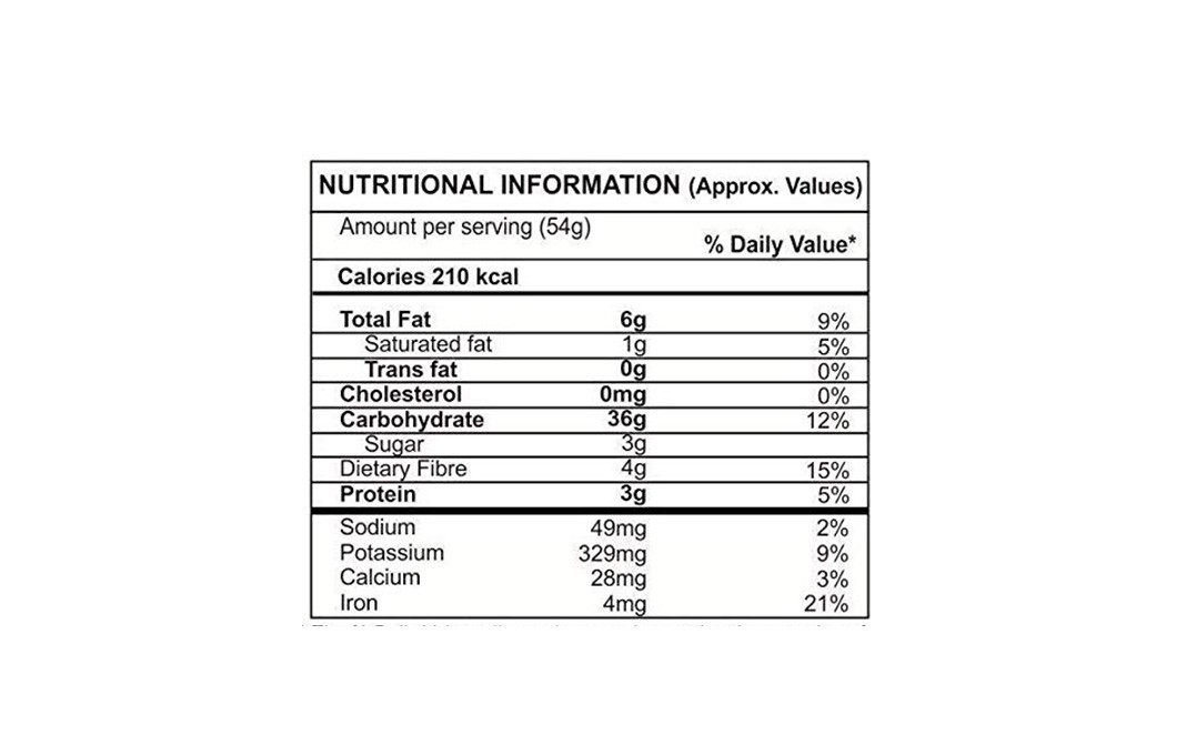 OGMO Beet Raisin Overnight Millet   Pack  54 grams